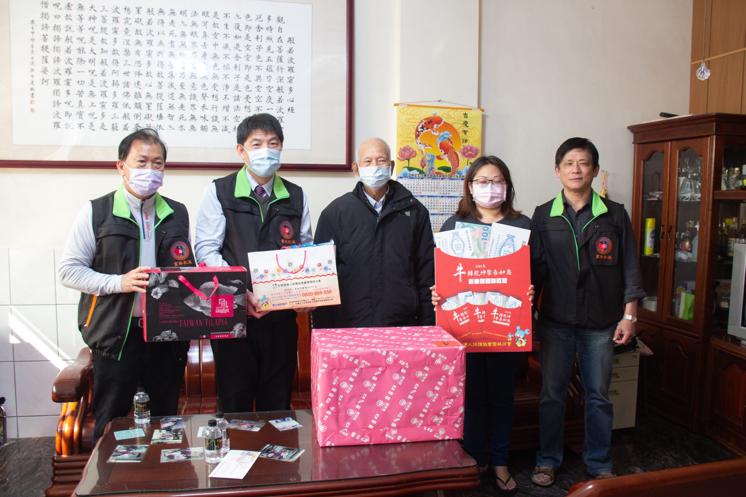 雲林分會春節關懷~「迎馨送暖.宅配幸福」