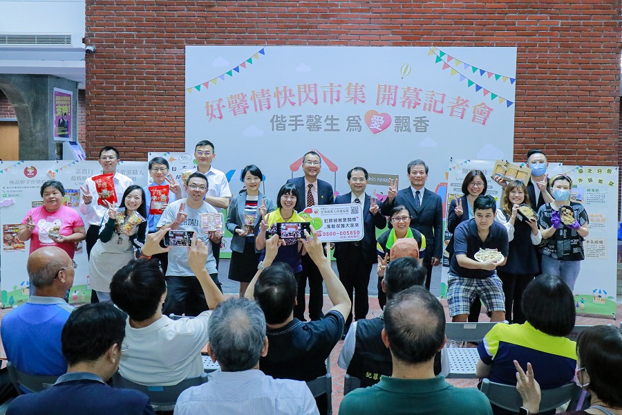 飄香傳愛,暖馨啟程—犯保元年士林【好馨情快閃市集】列車啟動