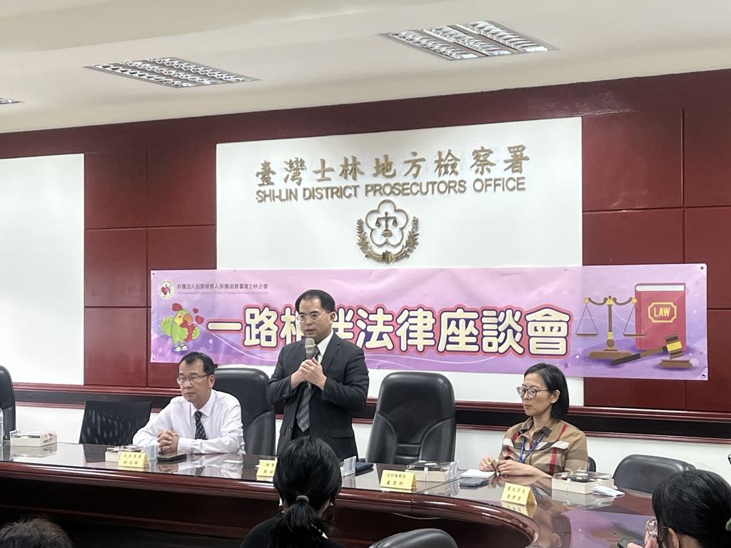內湖車禍死傷案件,犯保士林分會一路相伴被害人家屬協助度過難關