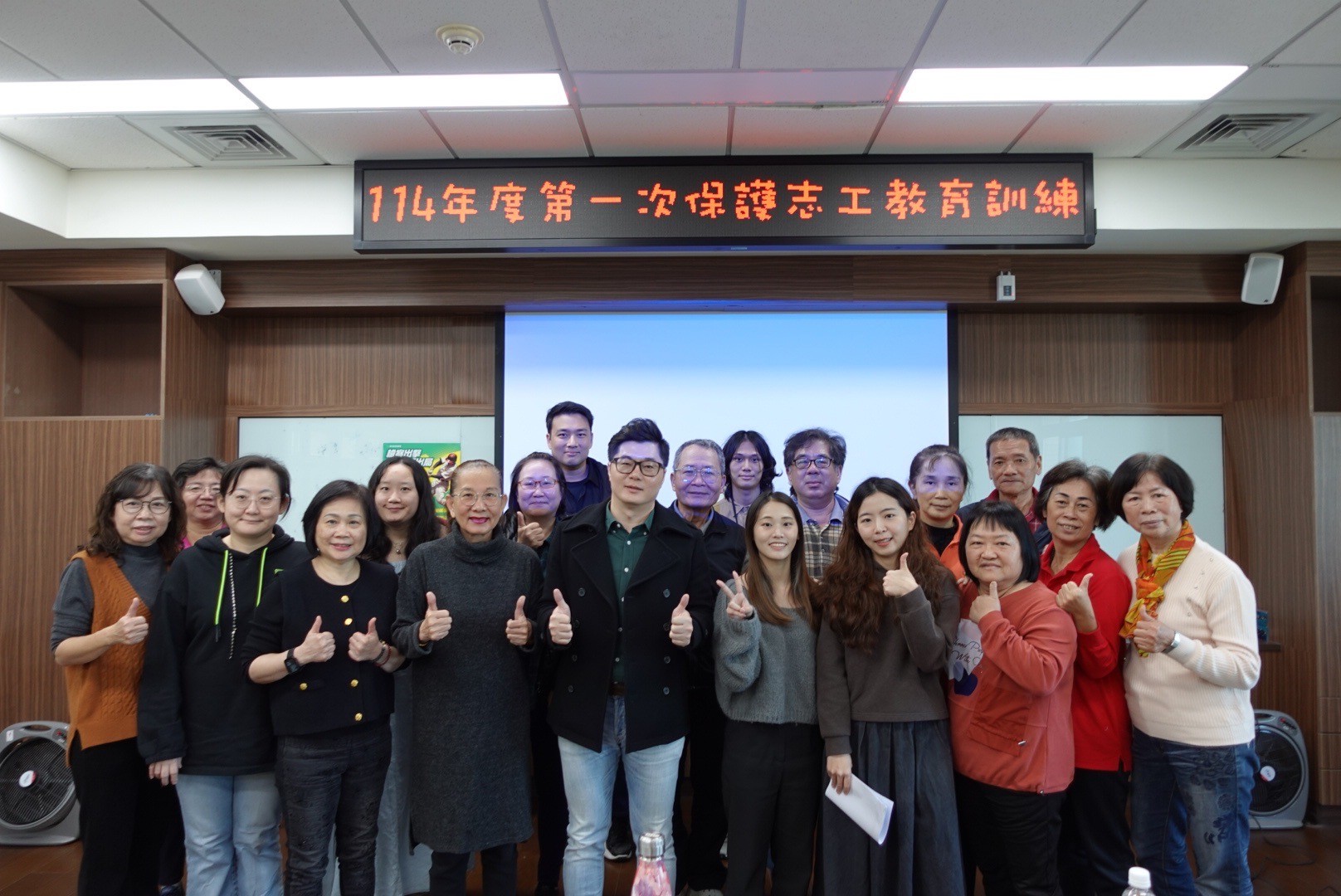 犯保橋頭分會辦理114年度第一次保護志工教育訓練