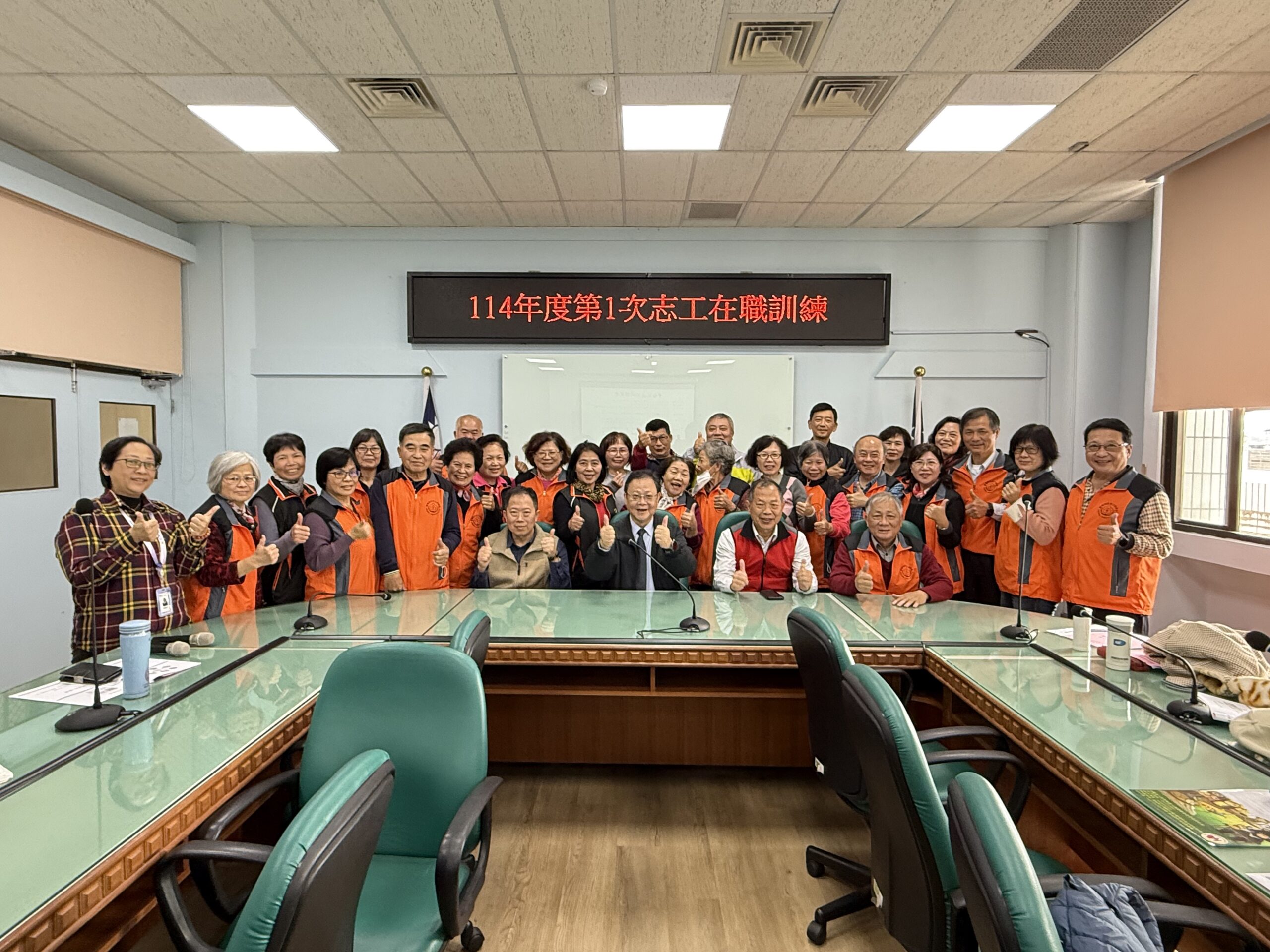 犯保南投分會志工重傷案件服務知能在職訓練