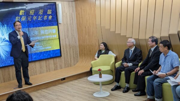 重要記事