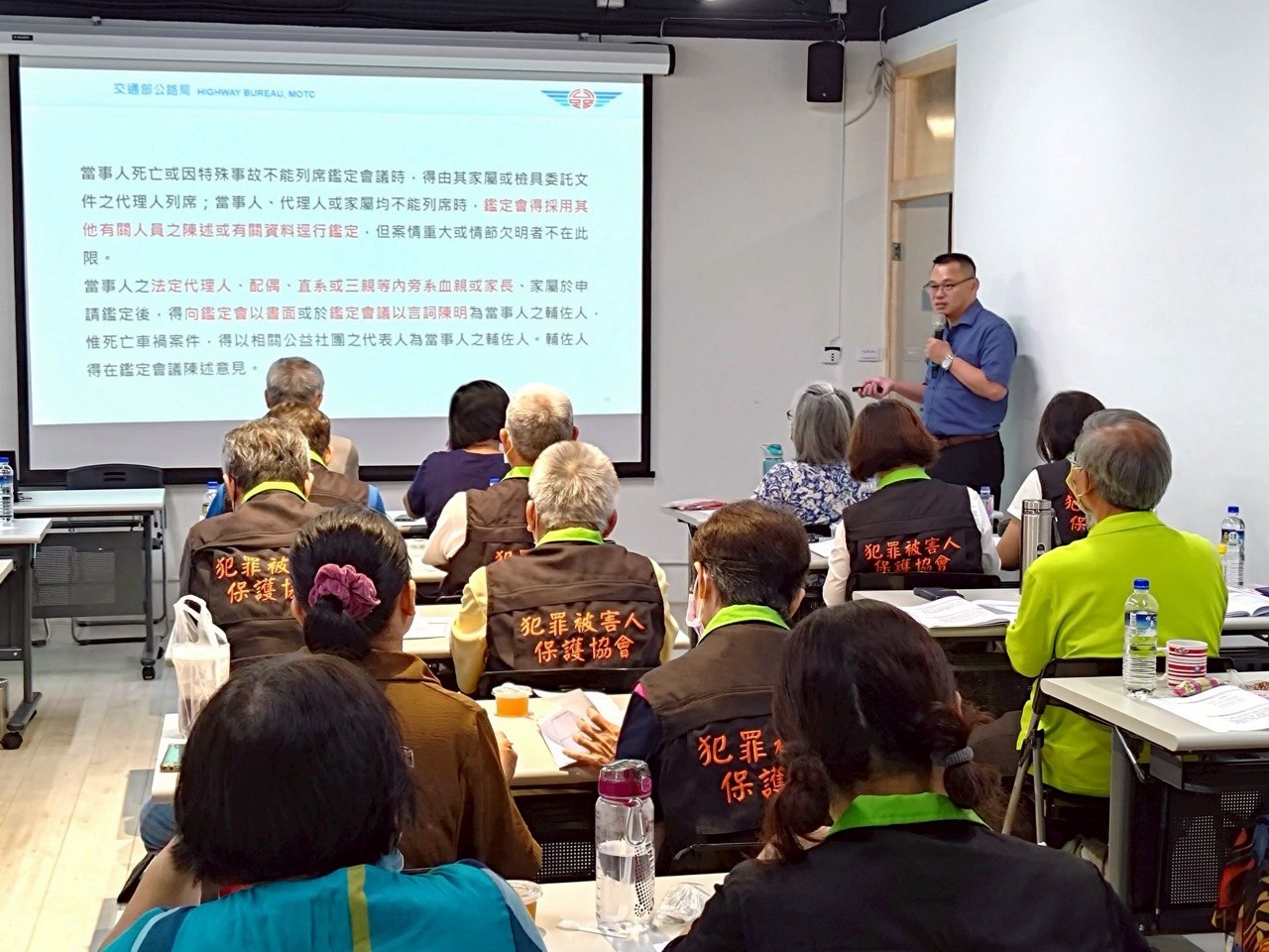 犯保屏東分會辦理志工知能研習課程 強化志工專業服務能量