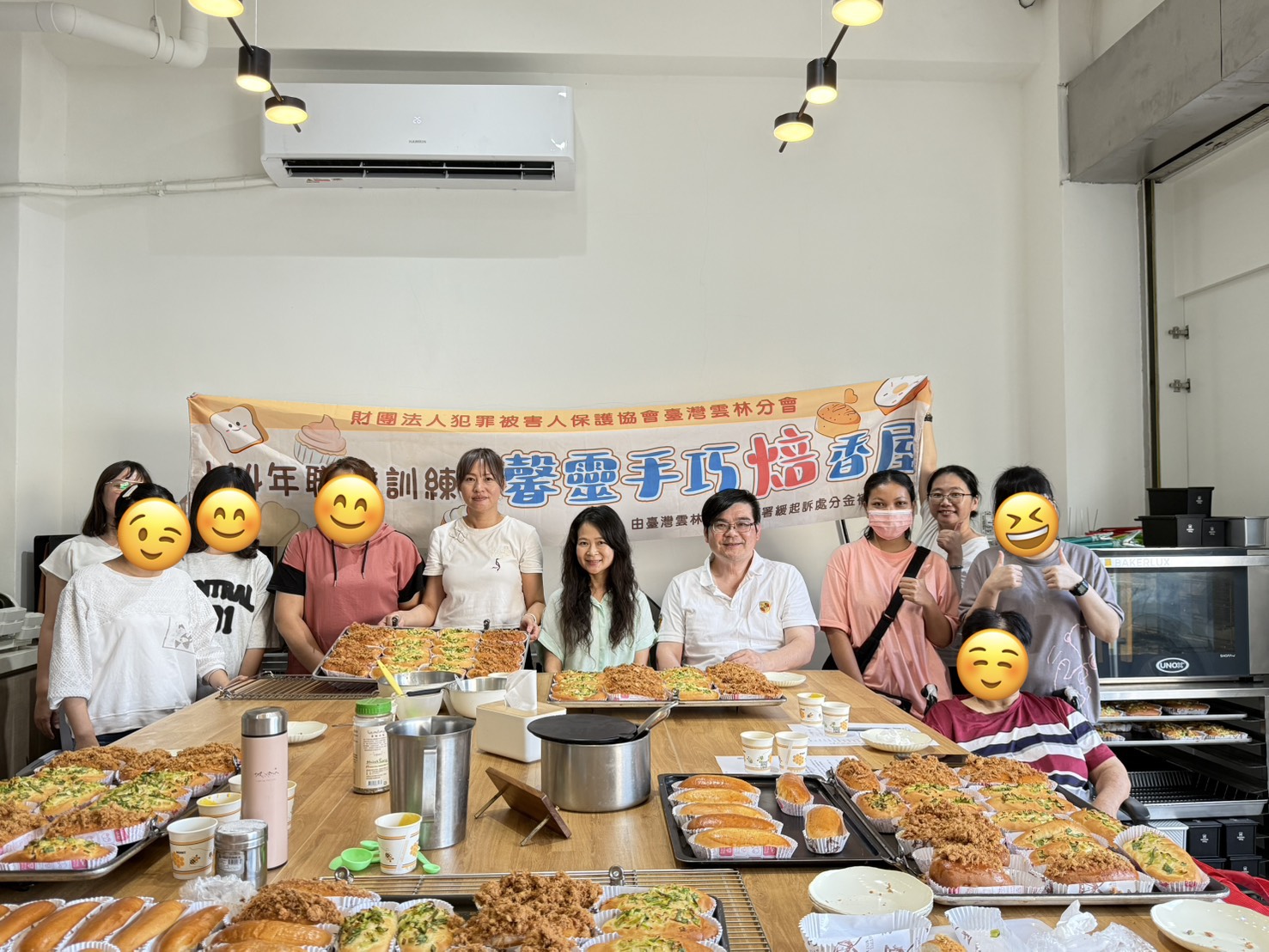 技藝療癒馨靈,雲林犯保邀馨生家屬共享烘焙時光
