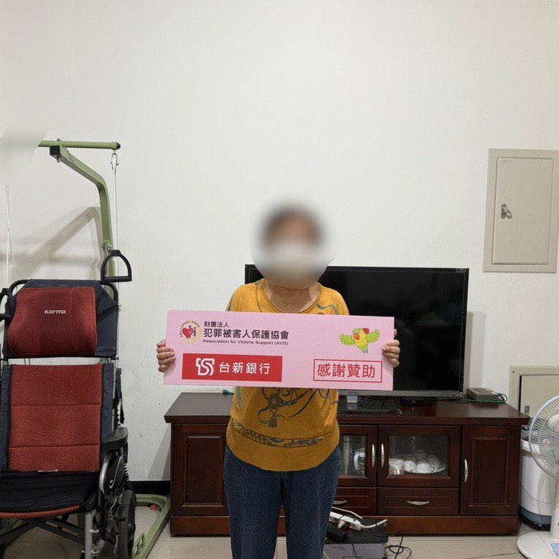 關懷重傷照護者,犯保金門分會攜手台新銀行辦理芳香紓壓按摩課程