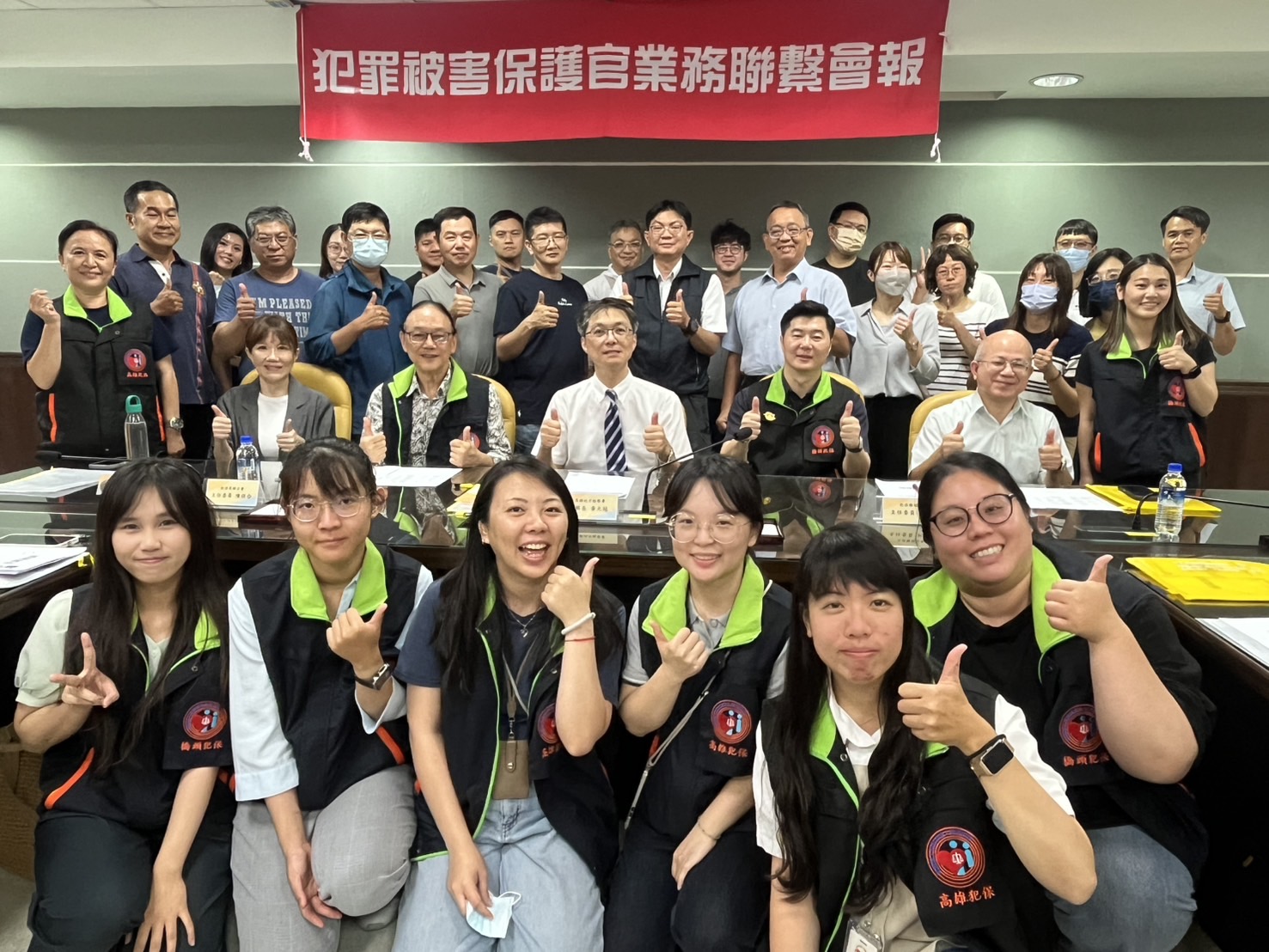 犯保高雄與橋頭分會共同召開114年度犯罪被害保護官業務聯繫會報