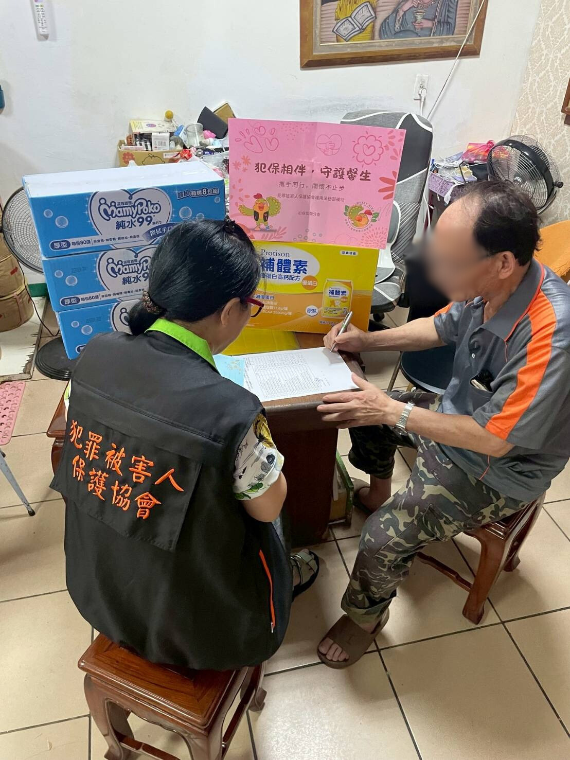 愛與陪伴不缺席 犯保宜蘭分會攜手馨生人走過傷痛
