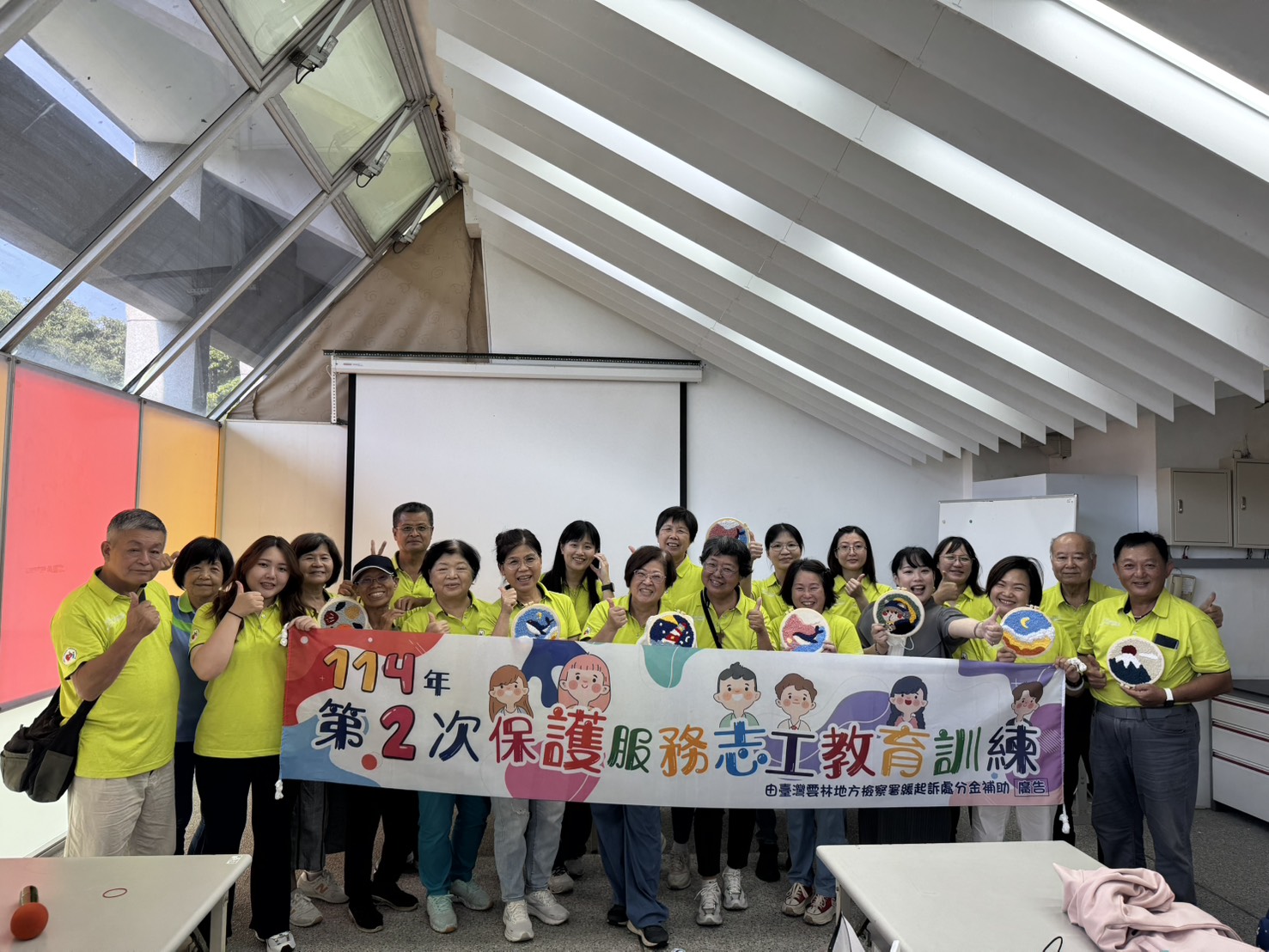 犯保雲林分會強化專業服務,舉辦114年第2次保護服務志工教育訓練