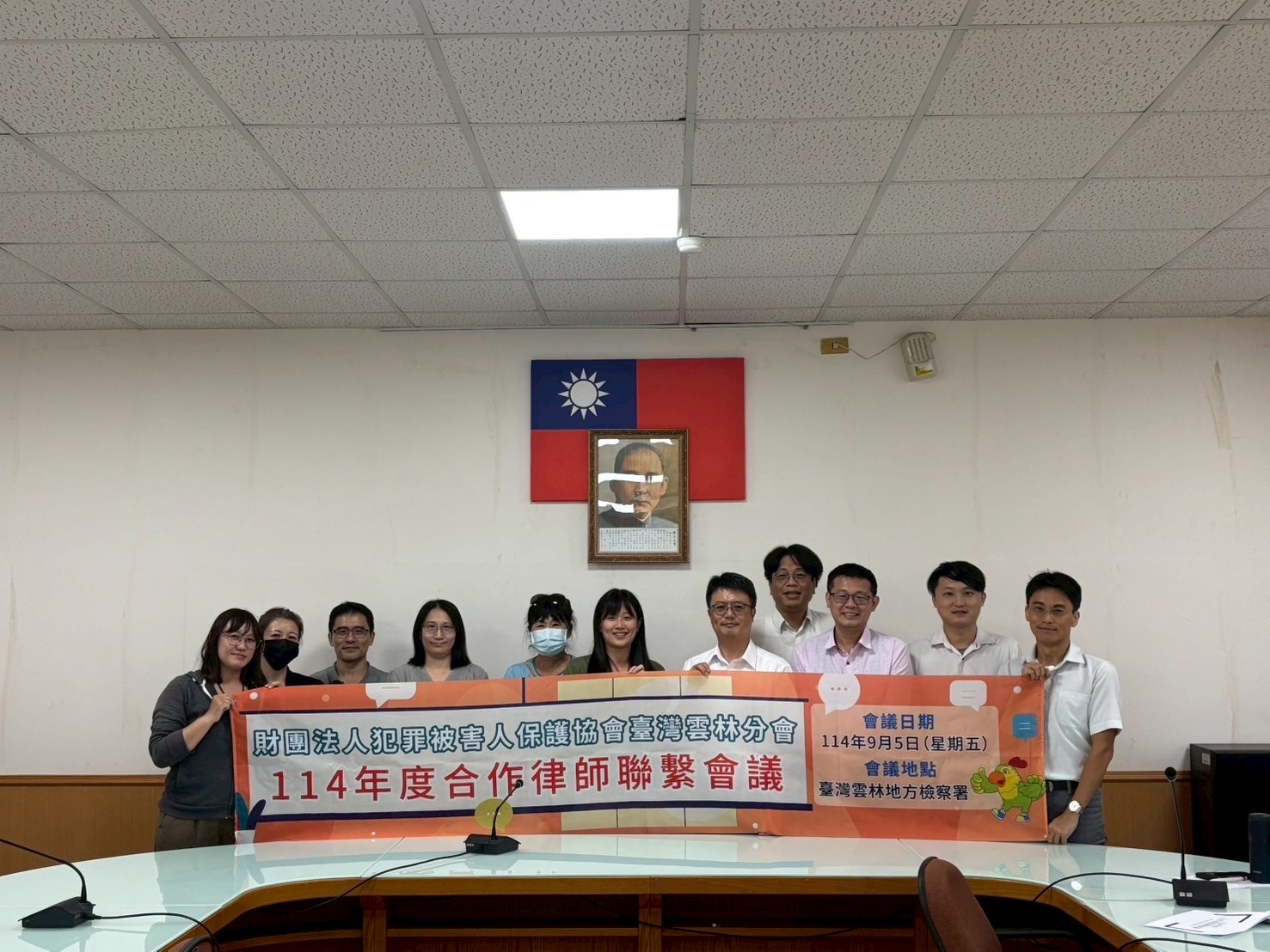 犯保雲林分會攜手合作律師團隊 強化司法協助網絡 守護被害人權益