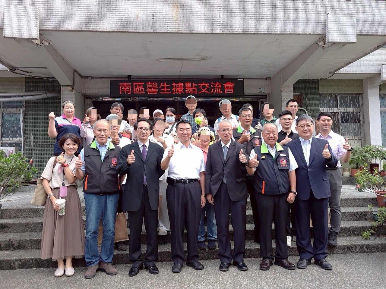 南區六會齊聚屏東 跨區連結馨生陪伴力量