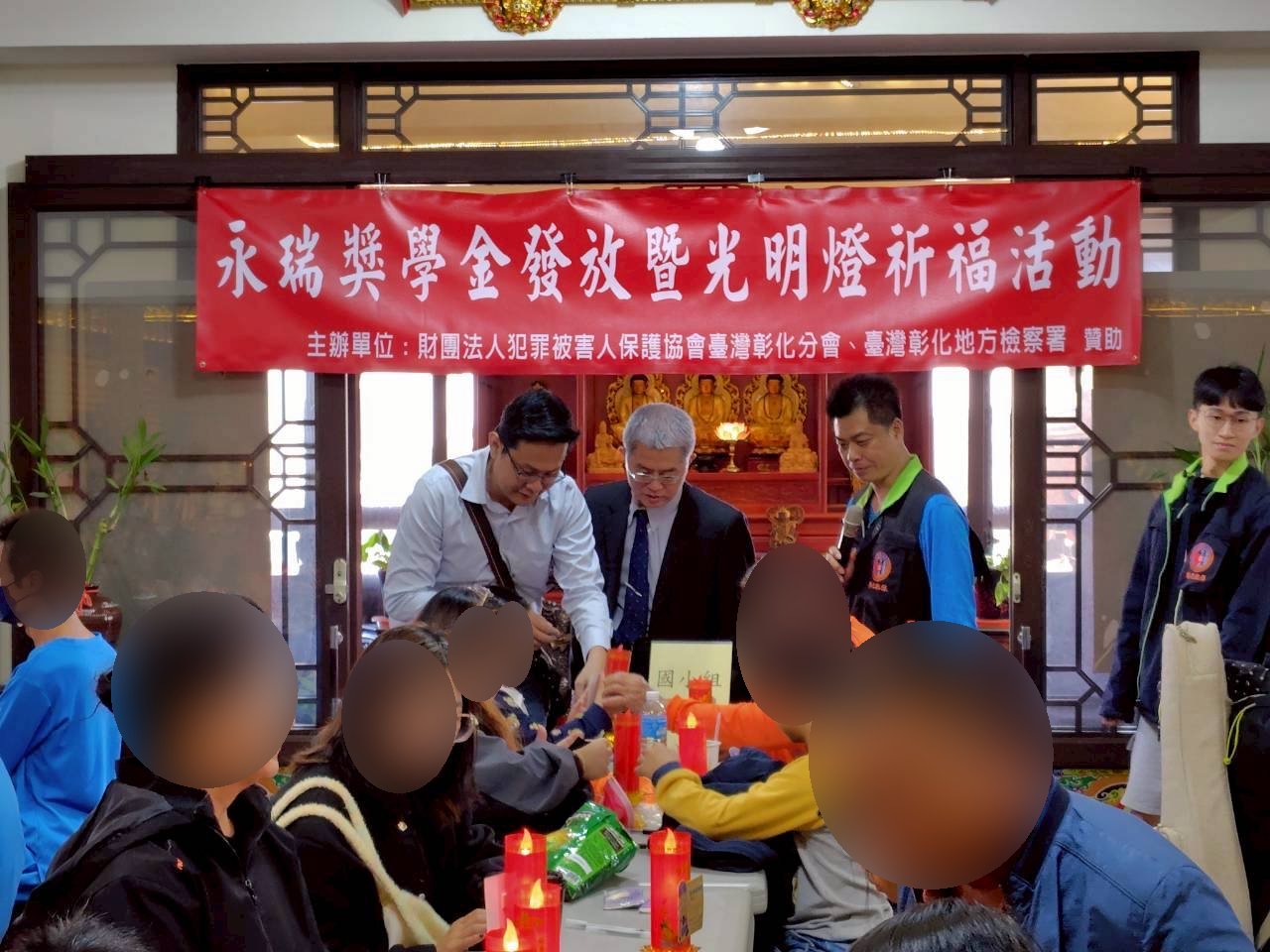 免費點燈 彰化犯保為被害學童祈福發獎金