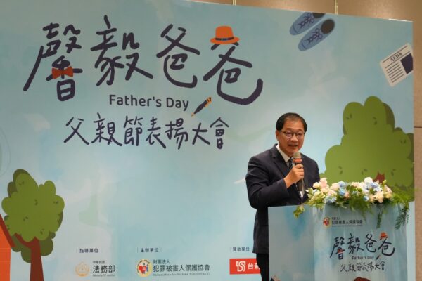 重要記事