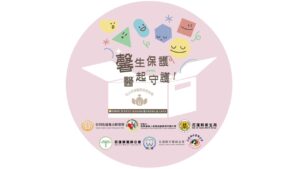 醫療聯盟