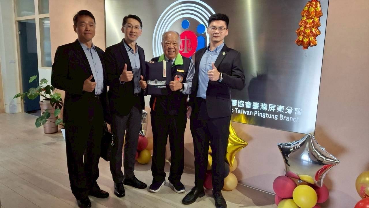 軍人被害有依靠 犯保屏東分會、國防部南部地區法律服務中心啟動合作平台