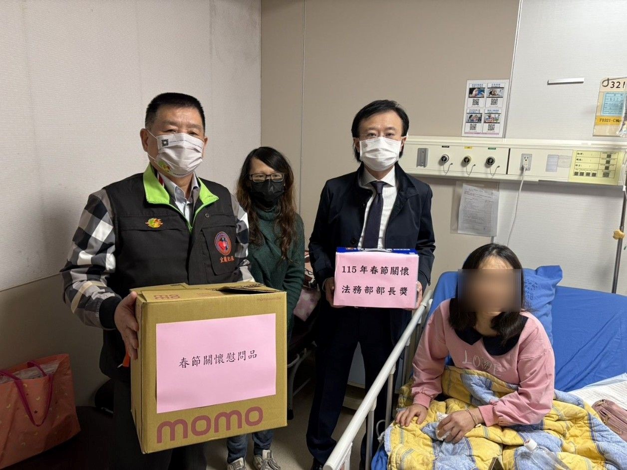 宜蘭分會辦理春節關懷活動並致贈慰問禮品
