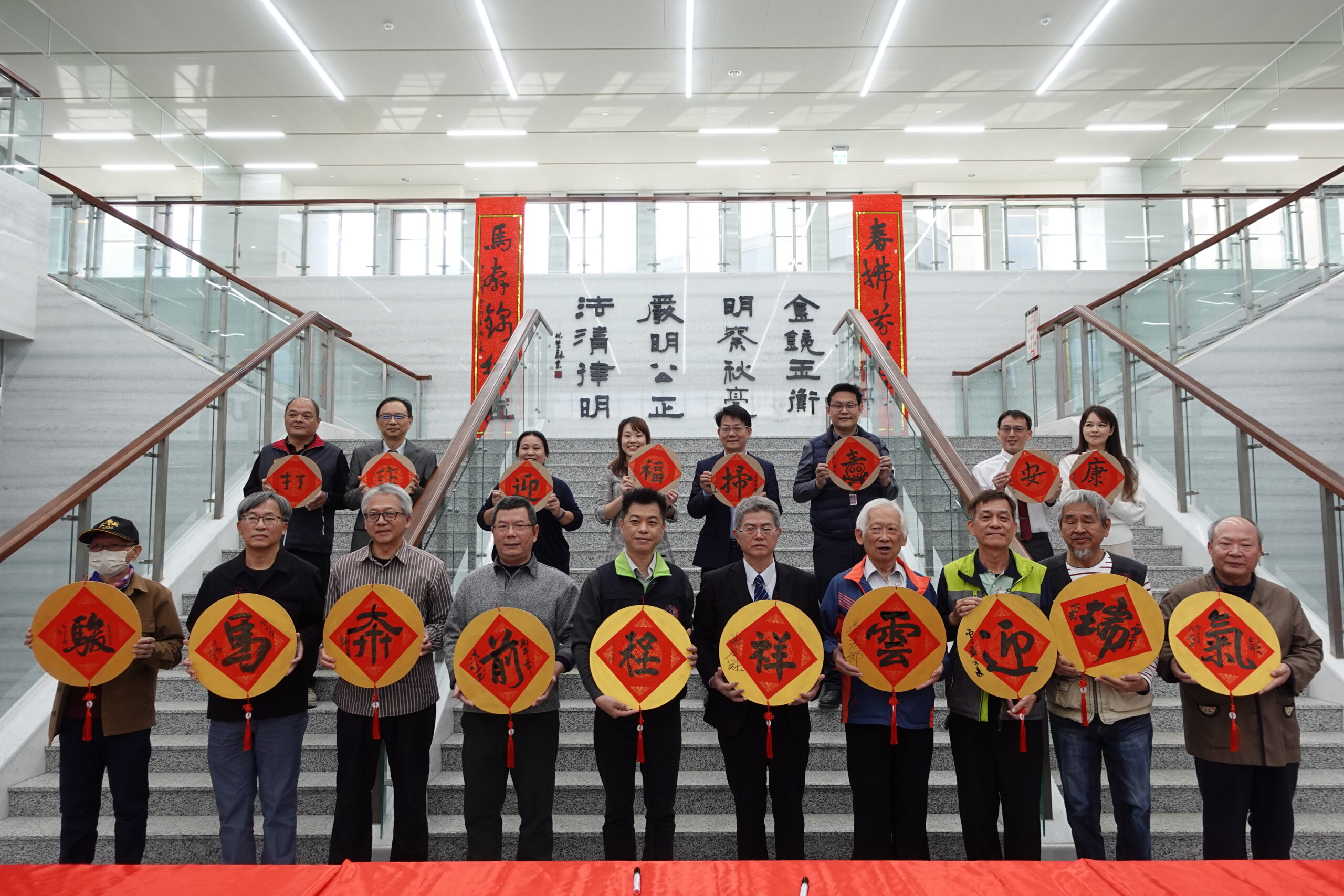 彰化地檢署攜手彰化犯保歲末關懷馨生人 磺溪九怪揮毫傳情暖迎春