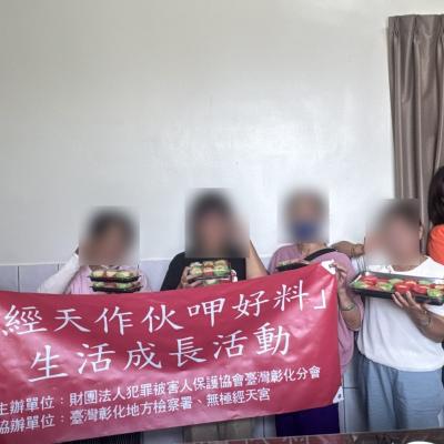 中秋相聚暖心陪伴 宮廟化身溫暖據點 以美食伴馨生人找回生活力量