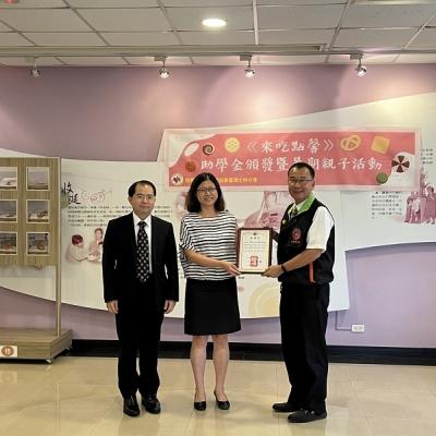 《來吃點馨》獎助學金頒發暨暑期親子活動