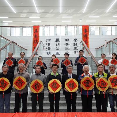 彰化地檢署攜手彰化犯保歲末關懷馨生人 磺溪九怪揮毫傳情暖迎春