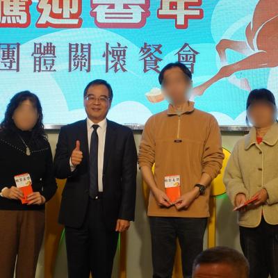 新北犯保春節關懷餐會 陪伴馨生家庭開啟新年度